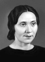 Большая Советская Энциклопедия (ДА) i009-001-238808988.jpg