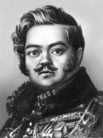 Большая Советская Энциклопедия (ДА) i008-pictures-001-297476604.jpg