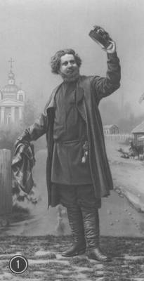 Большая Советская Энциклопедия (ДА) i010-001-247992466.jpg