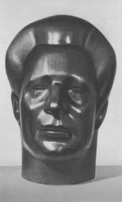 Большая Советская Энциклопедия (ДА) i008-pictures-001-297226753.jpg