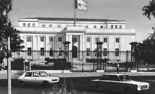 Большая Советская Энциклопедия (ДА) i009-001-212293181.jpg