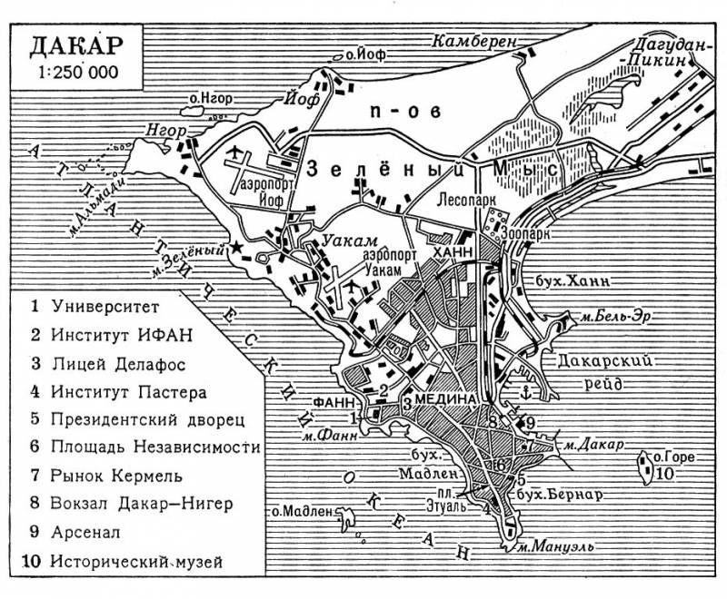 Большая Советская Энциклопедия (ДА) i010-001-275329948.jpg