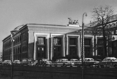 Большая Советская Энциклопедия (ДА) i010-001-252989655.jpg