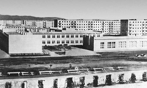 Большая Советская Энциклопедия (ДА) i010-001-248307015.jpg