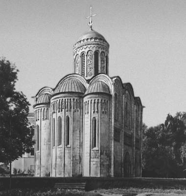 Большая Советская Энциклопедия (ДМ) i009-001-206717650.jpg