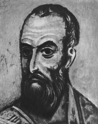 Большая Советская Энциклопедия (ДМ) i009-001-230629576.jpg