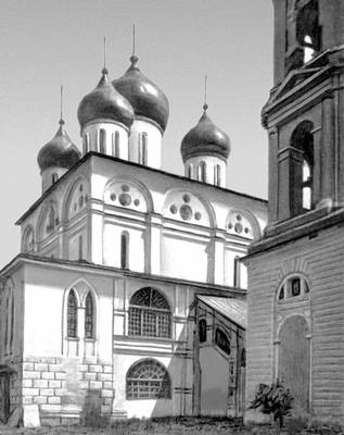 Большая Советская Энциклопедия (ДМ) i009-001-234528117.jpg
