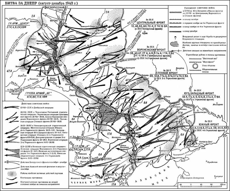Большая Советская Энциклопедия (ДН) i010-001-261547094.jpg