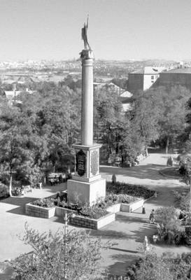 Большая Советская Энциклопедия (ДН) i009-001-242100416.jpg
