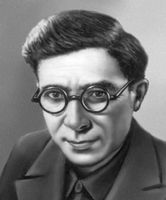 Большая Советская Энциклопедия (ДЖ) i010-001-253813660.jpg