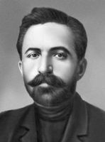 Большая Советская Энциклопедия (ДЖ) i010-001-285065814.jpg