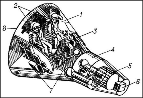 Большая Советская Энциклопедия (ДЖ) i009-001-208098765.jpg