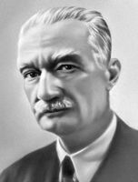 Большая Советская Энциклопедия (ДЖ) i009-001-208167330.jpg