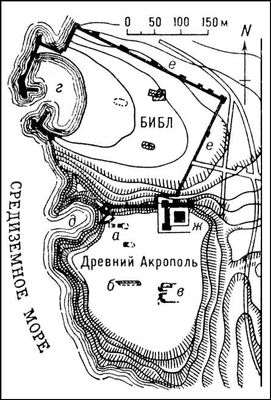 Большая Советская Энциклопедия (ДЖ) i009-001-205409620.jpg