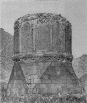 Большая Советская Энциклопедия (ДЖ) i009-001-205651852.jpg