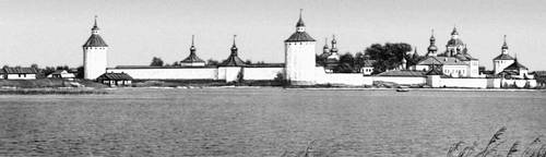 Большая Советская Энциклопедия (КИ) i009-001-228412767.jpg