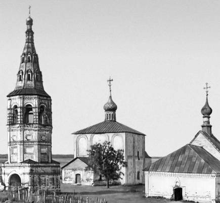 Большая Советская Энциклопедия (КИ) i009-001-200632504.jpg
