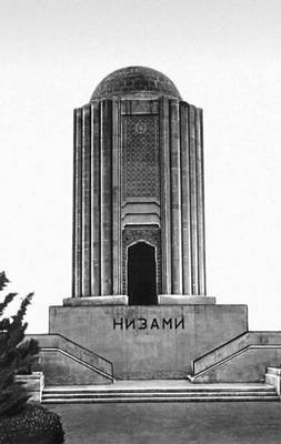 Большая Советская Энциклопедия (КИ) i009-001-225982645.jpg