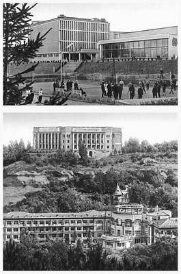 Большая Советская Энциклопедия (КИ) i008-pictures-001-293116594.jpg