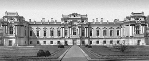 Большая Советская Энциклопедия (КИ) i008-pictures-001-299208012.jpg