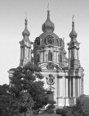 Большая Советская Энциклопедия (КИ) i009-001-223514548.jpg