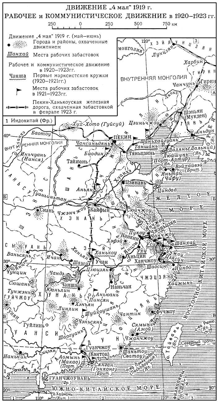 Большая Советская Энциклопедия (КИ) i009-001-229154217.jpg