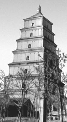 Большая Советская Энциклопедия (КИ) i009-001-241876392.jpg