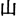 Большая Советская Энциклопедия (КИ) i-images-154444287.png