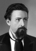 Большая Советская Энциклопедия (КИ) i009-001-234544633.jpg