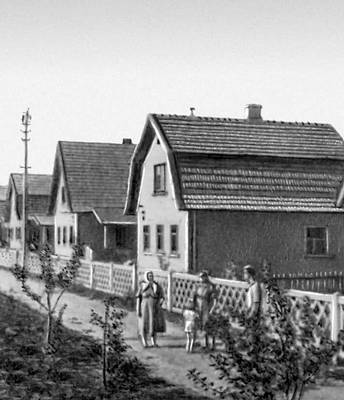 Большая Советская Энциклопедия (КИ) i010-001-258400109.jpg