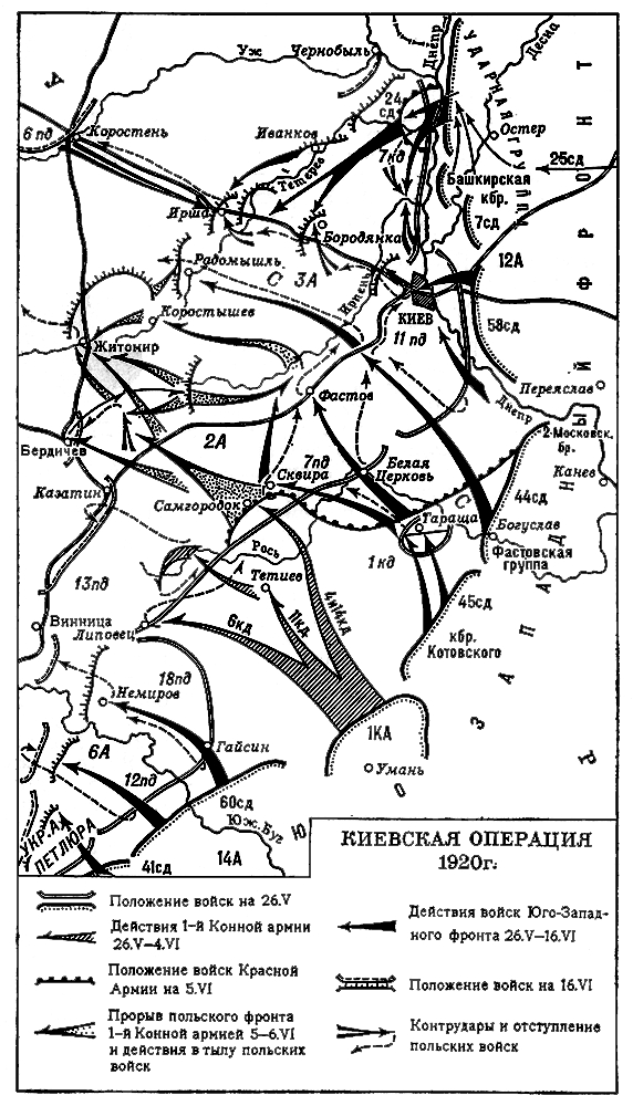 Большая Советская Энциклопедия (КИ) i010-001-266618104.jpg