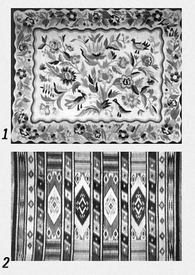 Большая Советская Энциклопедия (КИ) i009-001-207521721.jpg