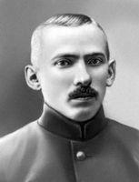 Большая Советская Энциклопедия (КИ) i009-001-239244325.jpg