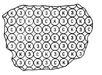 Большая Советская Энциклопедия (КИ) i010-001-270532551.jpg