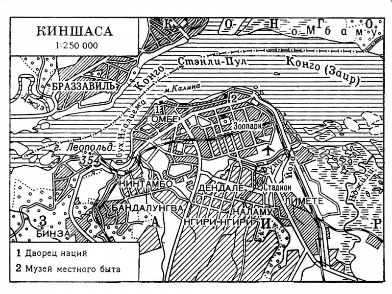 Большая Советская Энциклопедия (КИ) i010-001-272348639.jpg