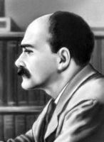 Большая Советская Энциклопедия (КИ) i010-001-261738108.jpg