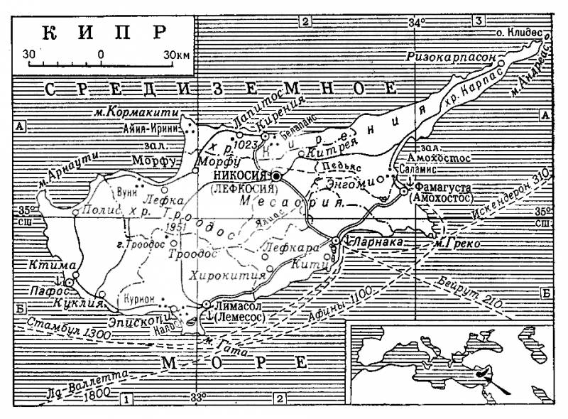 Большая Советская Энциклопедия (КИ) i008-pictures-001-295369441.jpg