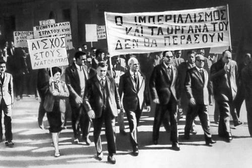 Большая Советская Энциклопедия (КИ) i009-001-202407460.jpg