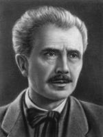 Большая Советская Энциклопедия (ЛЮ) i009-001-208549770.jpg