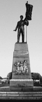 Большая Советская Энциклопедия (ЛЮ) i010-001-278997218.jpg