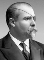 Большая Советская Энциклопедия (ЛЮ) i009-001-212164732.jpg