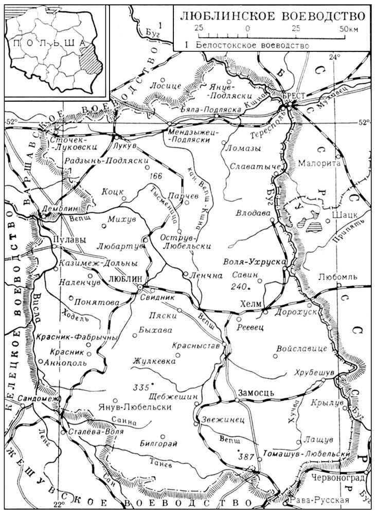 Большая Советская Энциклопедия (ЛЮ) i009-001-209963283.jpg