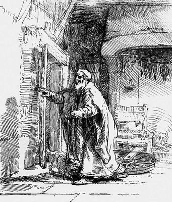 Большая Советская Энциклопедия (ОФ) i009-001-227287700.jpg