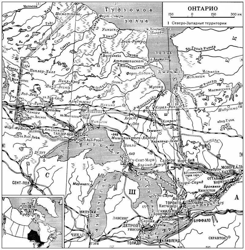 Большая Советская Энциклопедия (ОН) i010-001-260424681.jpg