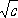 Большая Советская Энциклопедия (ОН) i-images-187782762.png