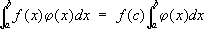 Большая Советская Энциклопедия (СР) i-images-193259017.png