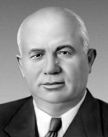 Большая Советская Энциклопедия (ХР) i008-pictures-001-299757268.jpg