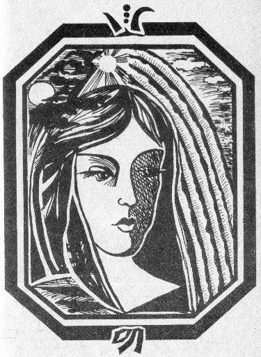 Радуга. Цыган и девственница. Крестины i_002.jpg