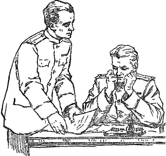 Черные земли pic_4.png