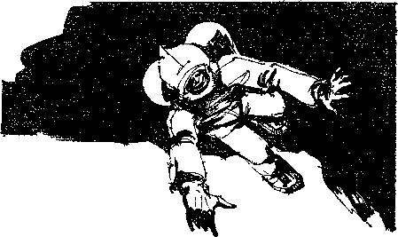 Искатель. 1984. Выпуск №2 i_004.png